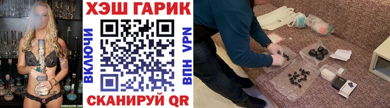 ГАШИШ индика сатива  ссылка на мегу ССЫЛКА  Северодвинск  сколько стоит 