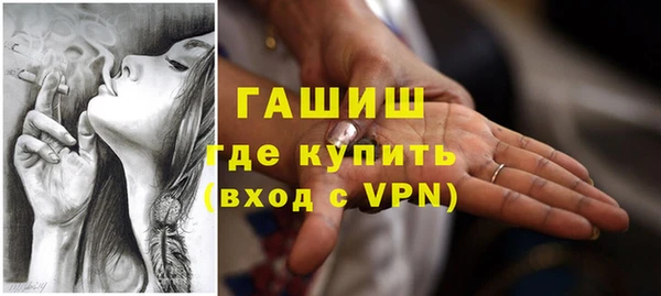 спиды Заводоуковск
