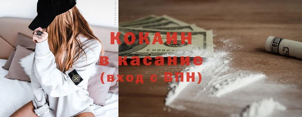 спиды Заводоуковск