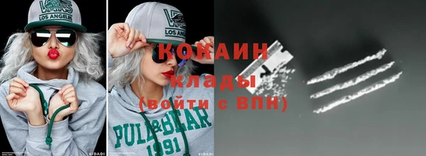спиды Заводоуковск