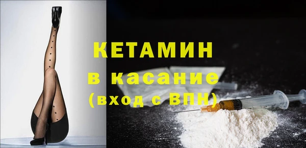 каннабис Зеленокумск