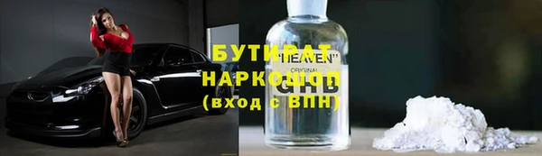 спиды Заводоуковск