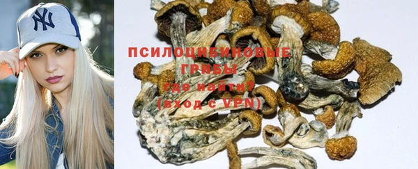 кокаин Елизово