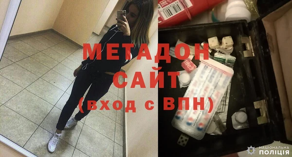 спиды Заводоуковск