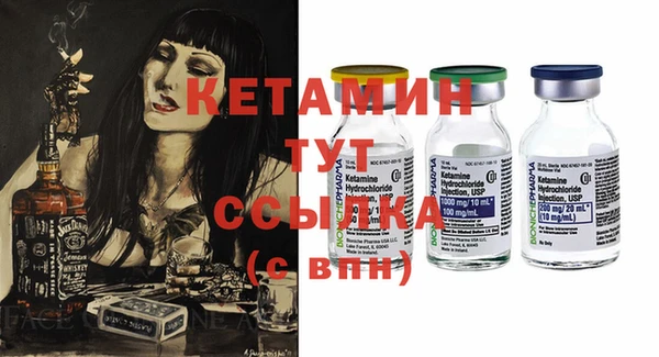 каннабис Зеленокумск