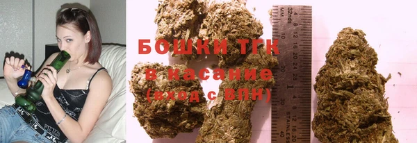 первитин Зеленодольск